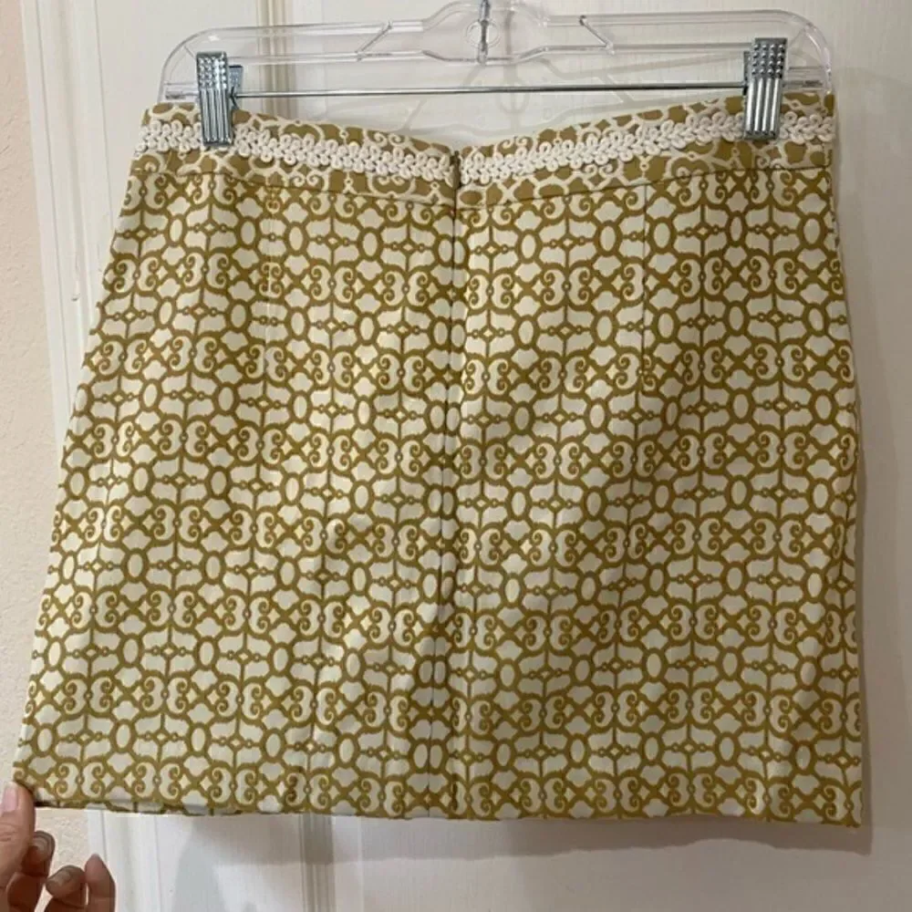 MILLY Skirt‎